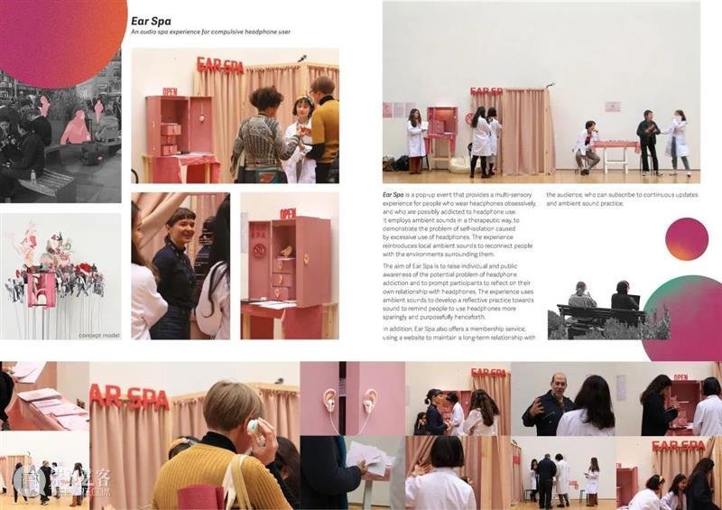 走进WSD2022现场,中国参展设计师的创作诠释——新锐设计师篇 视频资讯 CISD 崇真艺客